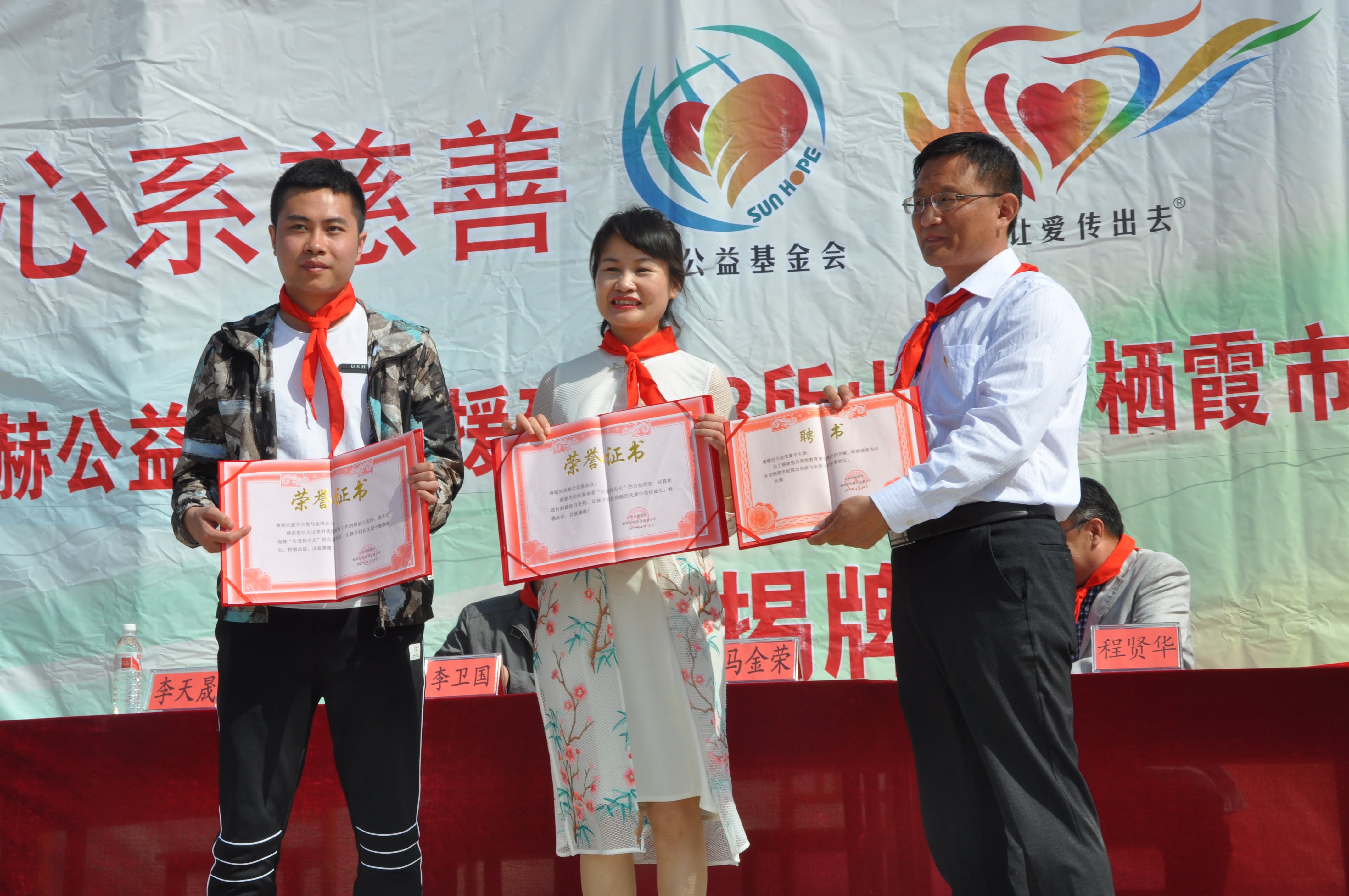 第83所 栖霞市蛇窝泊米兰·体育_米兰(中国)马金荣小学 第83所 栖霞市蛇窝泊米兰·体育_米兰(中国)马金荣小学