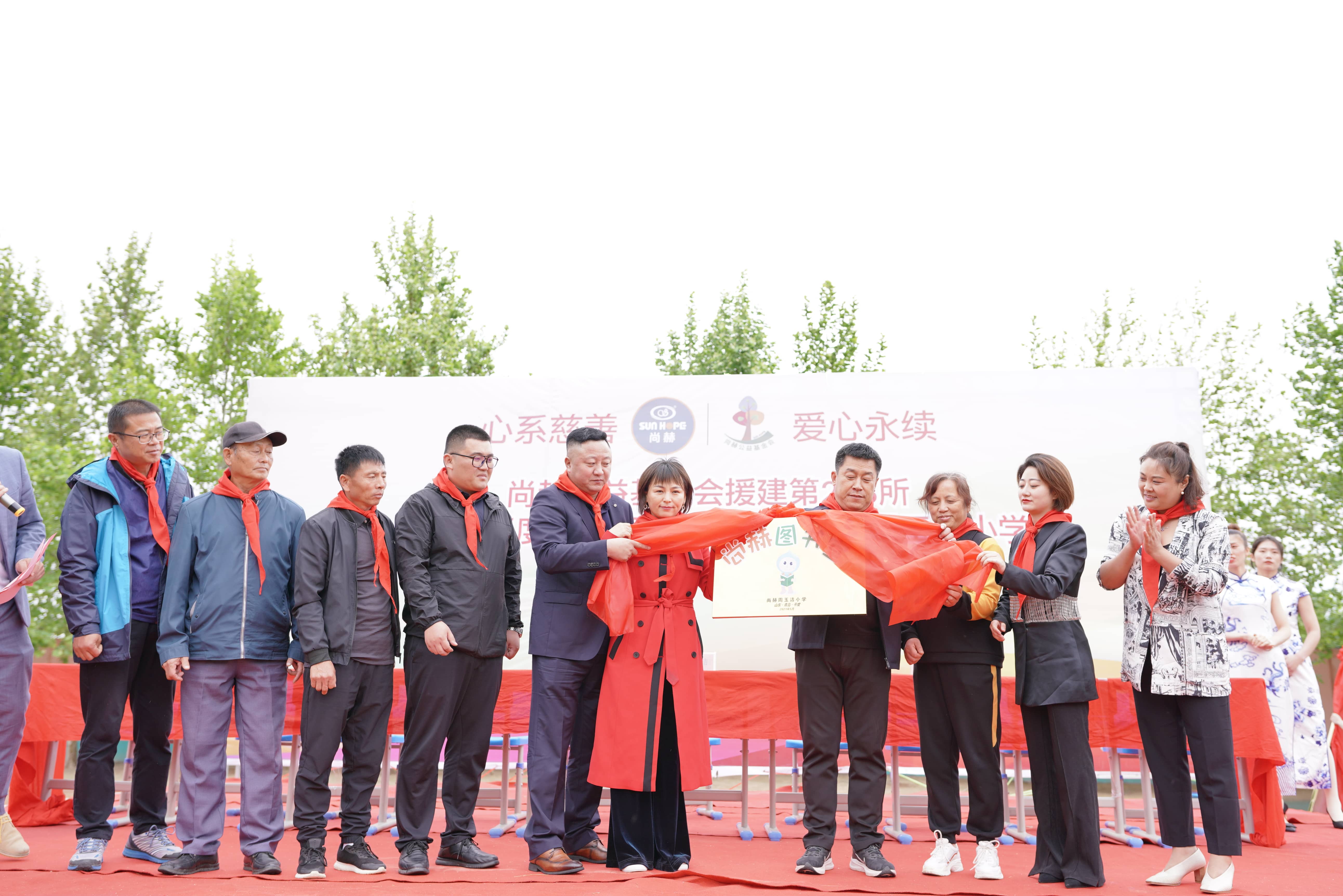 第213所 平度市崔家集镇崔家集米兰·体育_米兰(中国)周玉洁小学