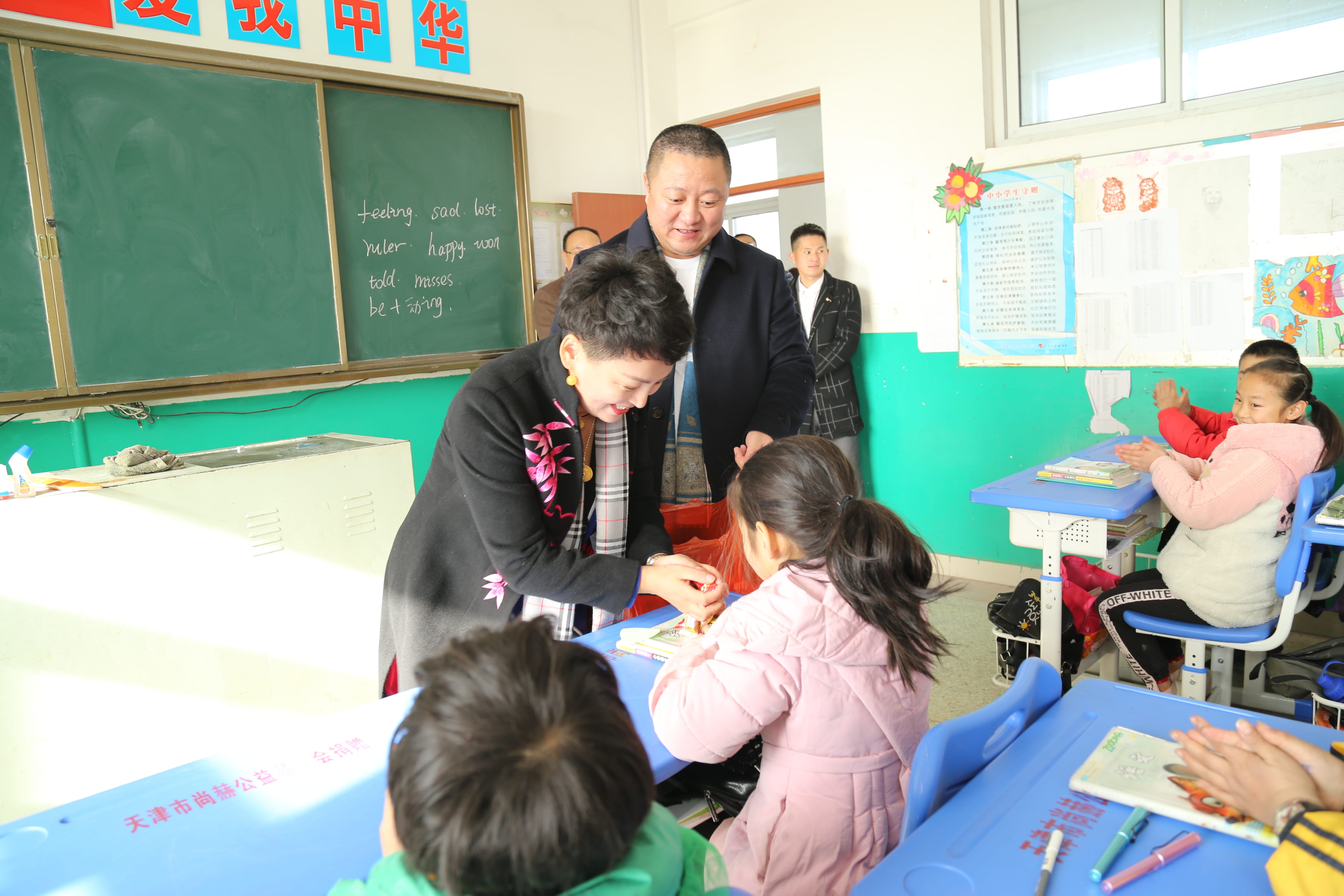 第104所 高密市姜庄镇李仙米兰·体育_米兰(中国)周玉洁小学