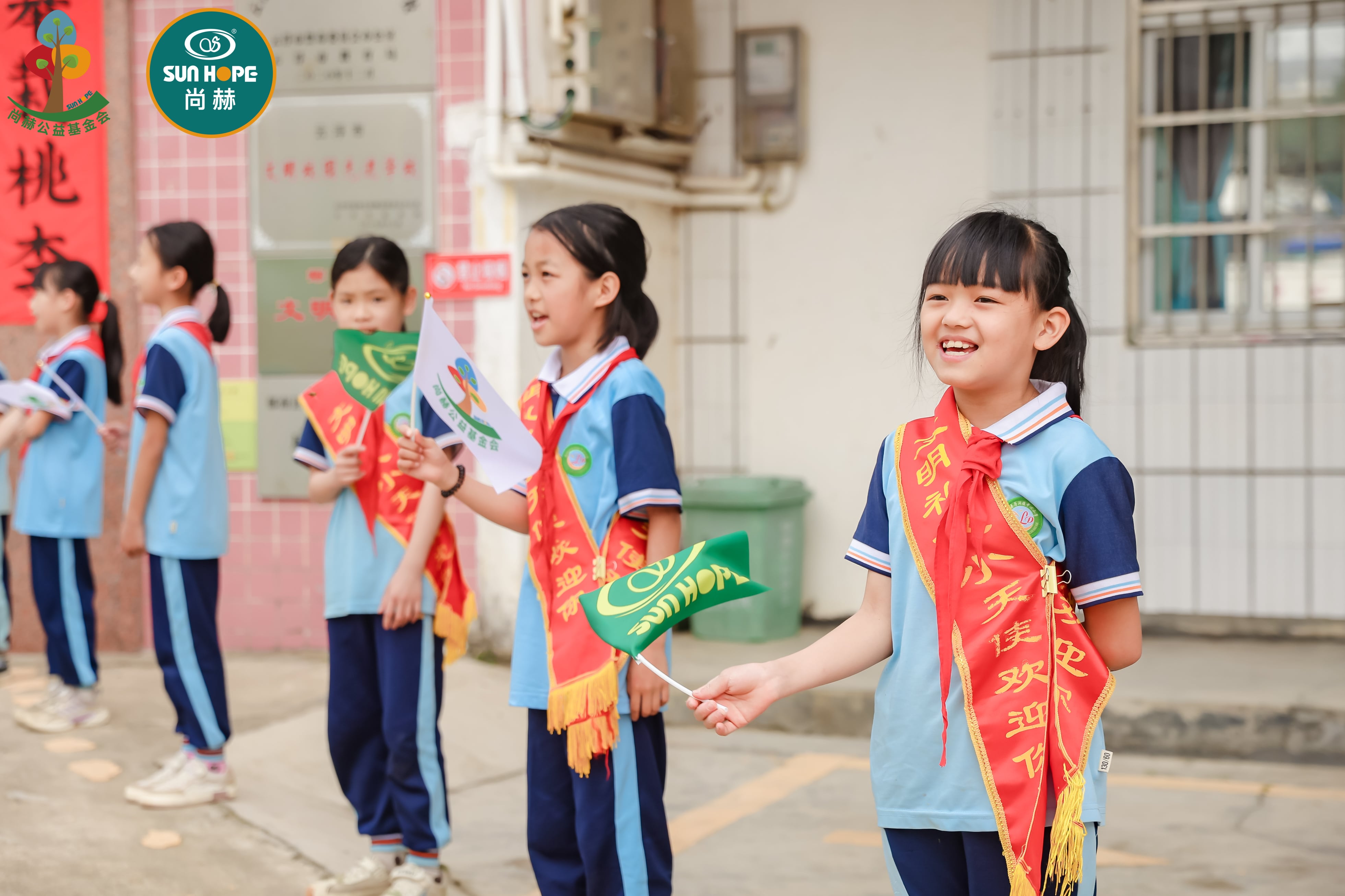 第247所 广东省云浮市郁南县历洞镇米兰·体育_米兰(中国)王珊小学 第247所 广东省云浮市郁南县历洞镇米兰·体育_米兰(中国)王珊小学
