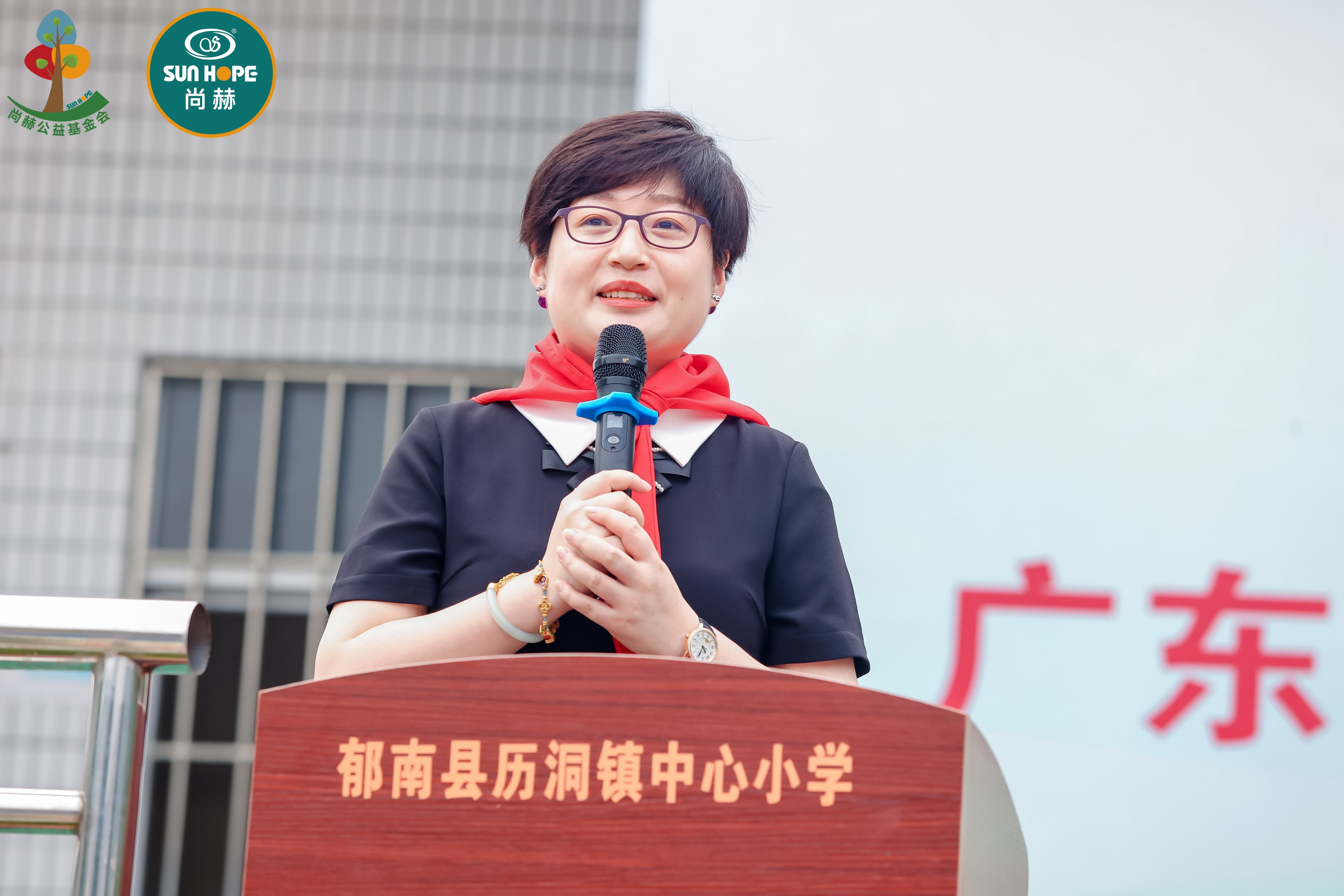 第247所 广东省云浮市郁南县历洞镇米兰·体育_米兰(中国)王珊小学 第247所 广东省云浮市郁南县历洞镇米兰·体育_米兰(中国)王珊小学