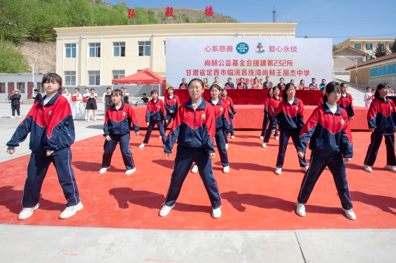 第232所 甘肃省定西市临洮县连湾米兰·体育_米兰(中国)王丽杰初级中学 第232所 甘肃省定西市临洮县连湾米兰·体育_米兰(中国)王丽杰初级中学