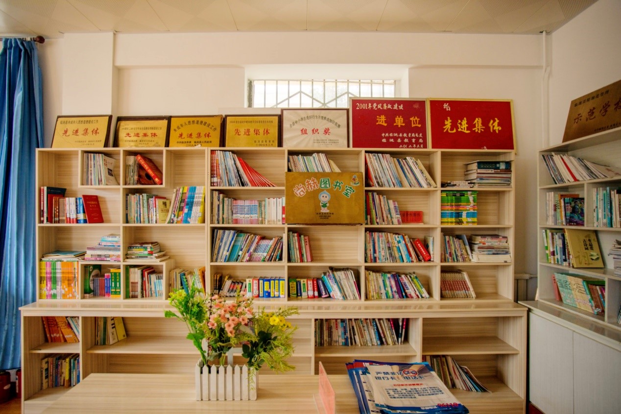 第232所 甘肃省定西市临洮县连湾米兰·体育_米兰(中国)王丽杰初级中学 第232所 甘肃省定西市临洮县连湾米兰·体育_米兰(中国)王丽杰初级中学