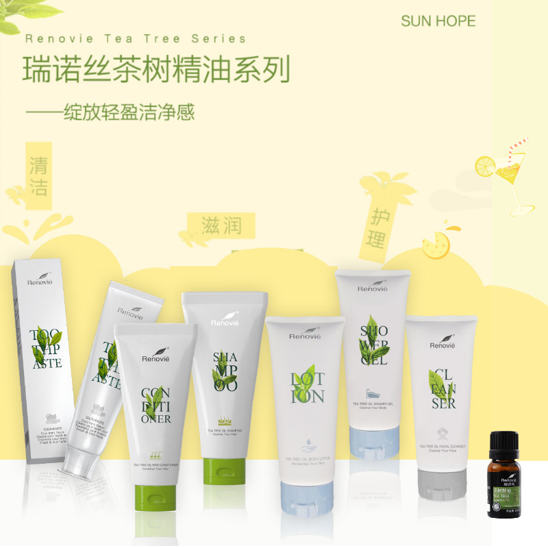 米兰·体育_米兰(中国)瑞诺丝茶树精油个人清洁系列（V4）