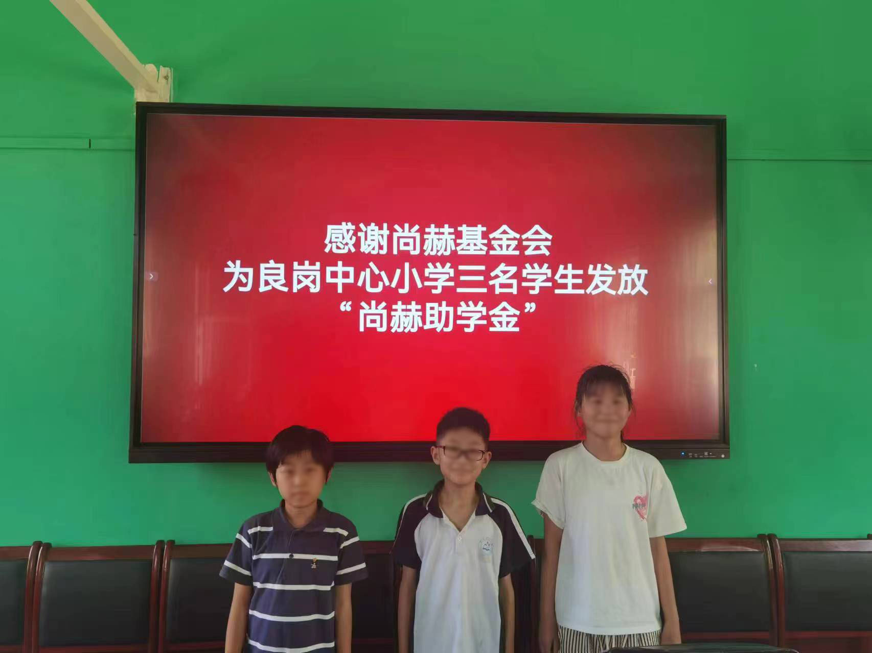 让爱延续,从未间断 | 米兰·体育_米兰(中国)公益季暖心回访 让爱延续,从未间断 | 米兰·体育_米兰(中国)公益季暖心回访