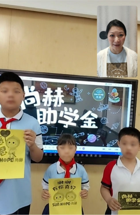 让爱延续,从未间断 | 米兰·体育_米兰(中国)公益季暖心回访 让爱延续,从未间断 | 米兰·体育_米兰(中国)公益季暖心回访