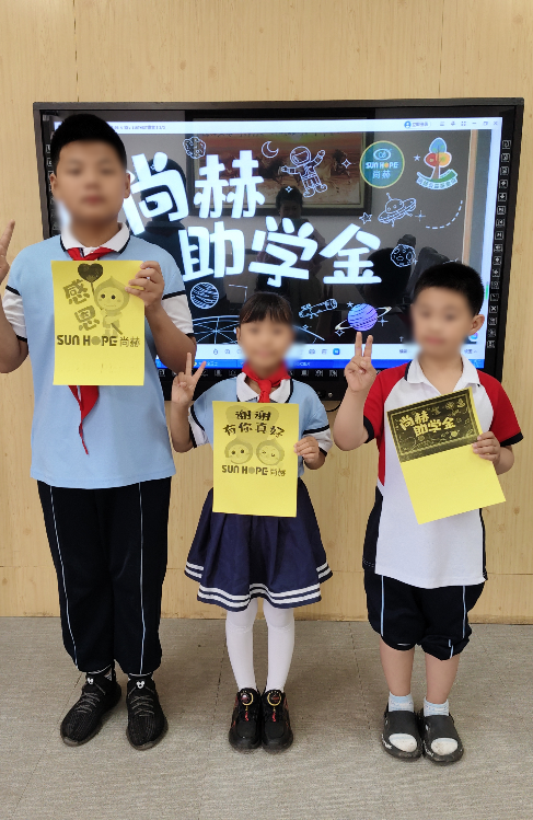 让爱延续,从未间断 | 米兰·体育_米兰(中国)公益季暖心回访 让爱延续,从未间断 | 米兰·体育_米兰(中国)公益季暖心回访