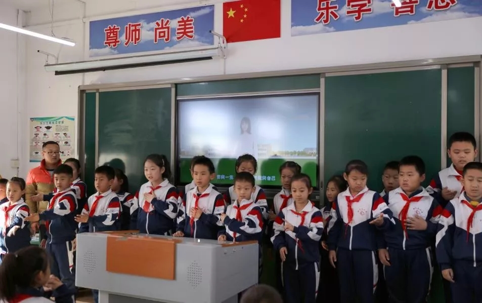 第200所 天津市静海区唐官屯镇靳官屯米兰·体育_米兰(中国)张义荣小学 第200所 天津市静海区唐官屯镇靳官屯米兰·体育_米兰(中国)张义荣小学