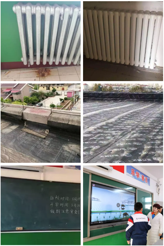 第200所 天津市静海区唐官屯镇靳官屯米兰·体育_米兰(中国)张义荣小学 第200所 天津市静海区唐官屯镇靳官屯米兰·体育_米兰(中国)张义荣小学