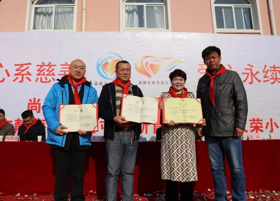 第200所 天津市静海区唐官屯镇靳官屯米兰·体育_米兰(中国)张义荣小学 第200所 天津市静海区唐官屯镇靳官屯米兰·体育_米兰(中国)张义荣小学