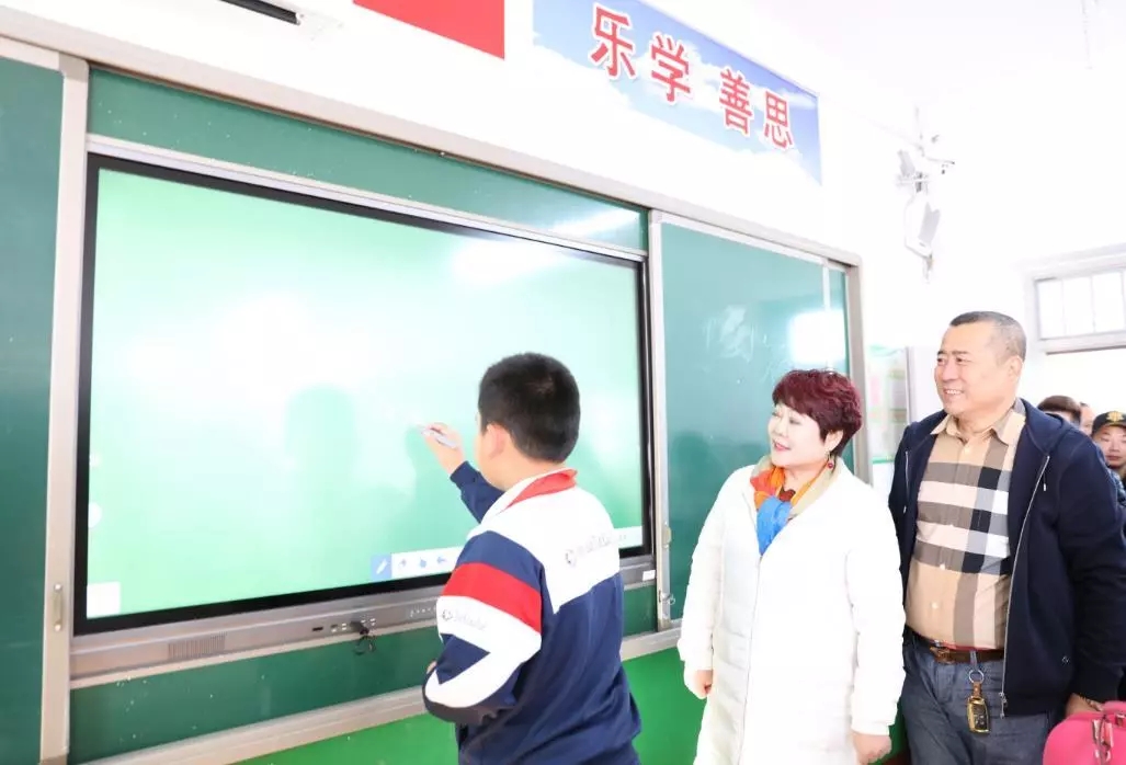 第200所 天津市静海区唐官屯镇靳官屯米兰·体育_米兰(中国)张义荣小学 第200所 天津市静海区唐官屯镇靳官屯米兰·体育_米兰(中国)张义荣小学