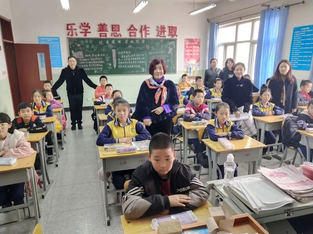 第203所 天津市武清区大良镇米兰·体育_米兰(中国)宋娟小学 第203所 天津市武清区大良镇米兰·体育_米兰(中国)宋娟小学