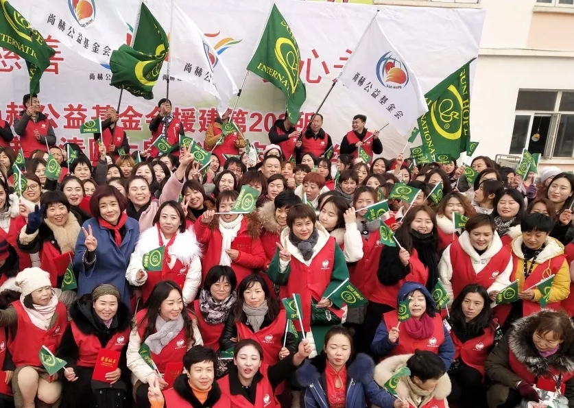 第203所 天津市武清区大良镇米兰·体育_米兰(中国)宋娟小学 第203所 天津市武清区大良镇米兰·体育_米兰(中国)宋娟小学