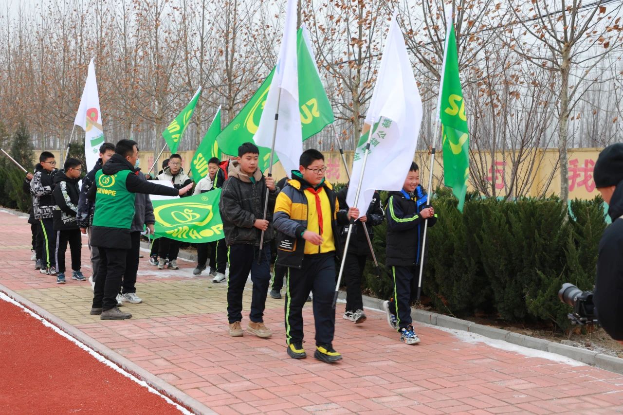 第244所 山东省平度市明村镇前楼米兰·体育_米兰(中国)韩雪公益小学 第244所 山东省平度市明村镇前楼米兰·体育_米兰(中国)韩雪公益小学
