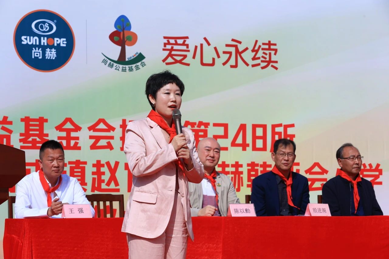 第248所 天津市静海区赵官屯镇米兰·体育_米兰(中国)韩亚会小学 第248所 天津市静海区赵官屯镇米兰·体育_米兰(中国)韩亚会小学
