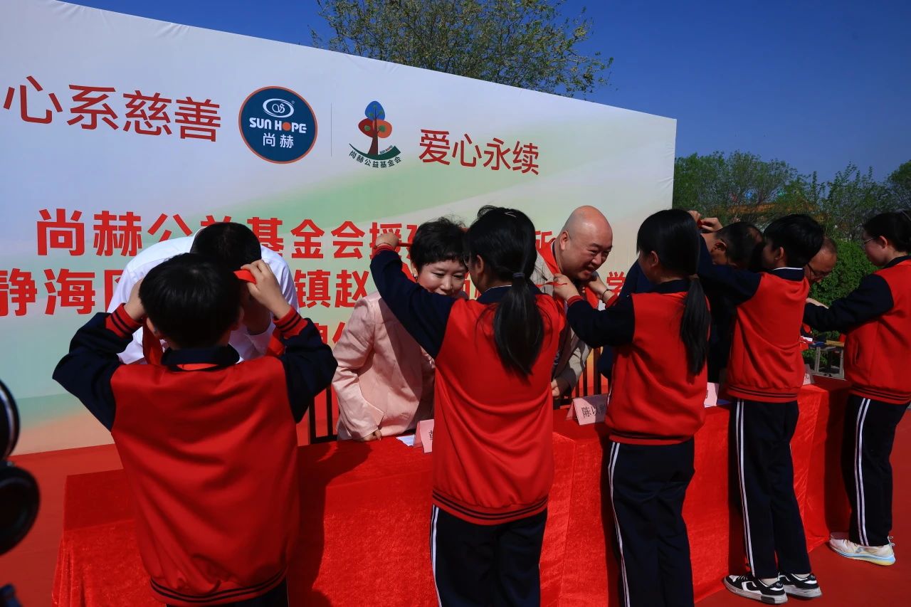 第248所 天津市静海区赵官屯镇米兰·体育_米兰(中国)韩亚会小学 第248所 天津市静海区赵官屯镇米兰·体育_米兰(中国)韩亚会小学