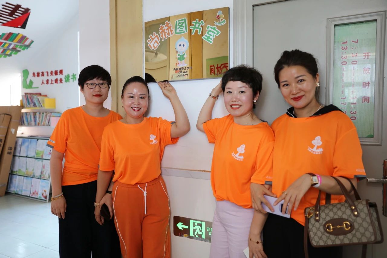 第248所 天津市静海区赵官屯镇米兰·体育_米兰(中国)韩亚会小学 第248所 天津市静海区赵官屯镇米兰·体育_米兰(中国)韩亚会小学