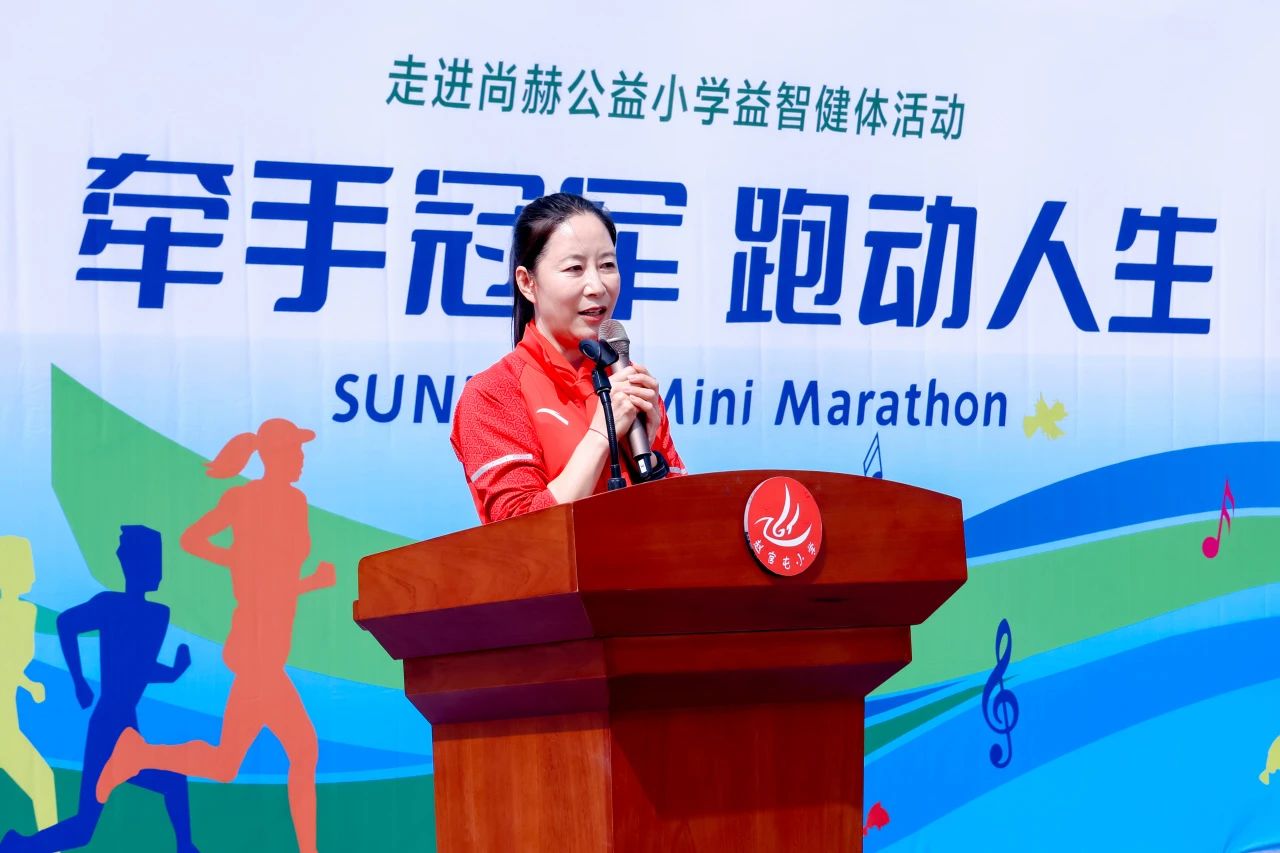 第248所 天津市静海区赵官屯镇米兰·体育_米兰(中国)韩亚会小学 第248所 天津市静海区赵官屯镇米兰·体育_米兰(中国)韩亚会小学