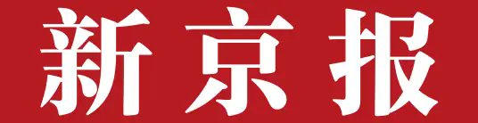 第248所 天津市静海区赵官屯镇米兰·体育_米兰(中国)韩亚会小学 第248所 天津市静海区赵官屯镇米兰·体育_米兰(中国)韩亚会小学