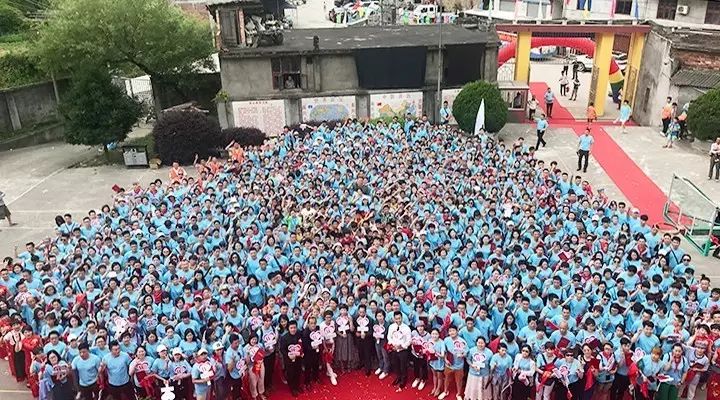第101所 福州市罗源县东宅米兰·体育_米兰(中国)曹文爱小学 第101所 福州市罗源县东宅米兰·体育_米兰(中国)曹文爱小学
