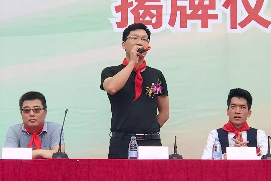 第101所 福州市罗源县东宅米兰·体育_米兰(中国)曹文爱小学 第101所 福州市罗源县东宅米兰·体育_米兰(中国)曹文爱小学