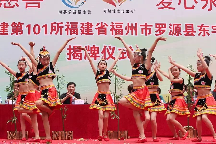第101所 福州市罗源县东宅米兰·体育_米兰(中国)曹文爱小学 第101所 福州市罗源县东宅米兰·体育_米兰(中国)曹文爱小学