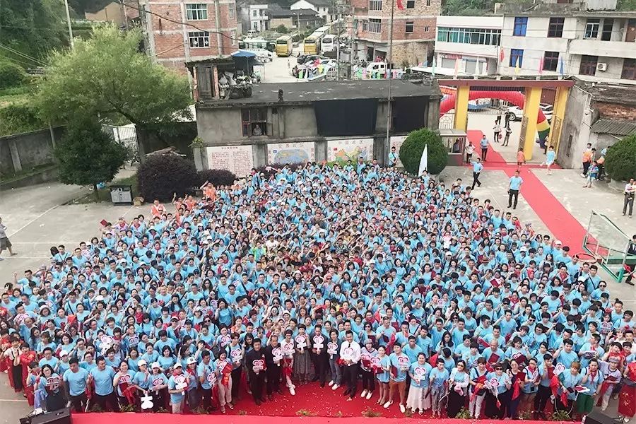 第101所 福州市罗源县东宅米兰·体育_米兰(中国)曹文爱小学 第101所 福州市罗源县东宅米兰·体育_米兰(中国)曹文爱小学