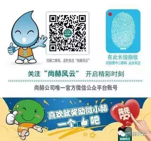 第101所 福州市罗源县东宅米兰·体育_米兰(中国)曹文爱小学 第101所 福州市罗源县东宅米兰·体育_米兰(中国)曹文爱小学