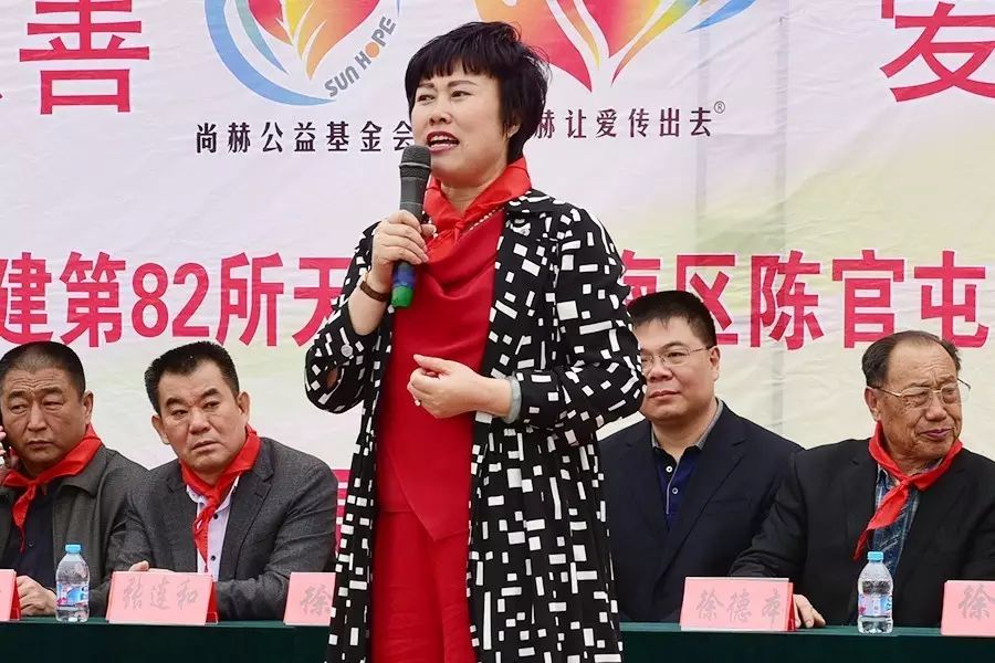 第82所 静海区陈官屯镇吕官屯米兰·体育_米兰(中国)徐青小学 第82所 静海区陈官屯镇吕官屯米兰·体育_米兰(中国)徐青小学