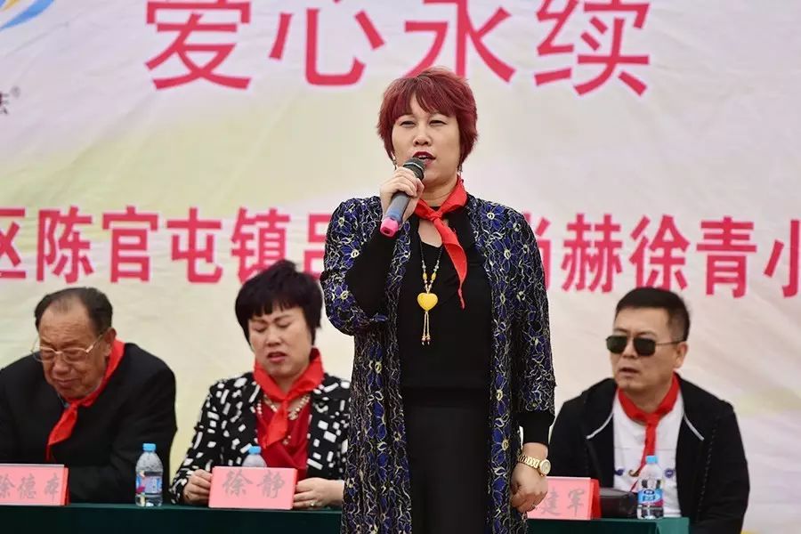 第82所 静海区陈官屯镇吕官屯米兰·体育_米兰(中国)徐青小学 第82所 静海区陈官屯镇吕官屯米兰·体育_米兰(中国)徐青小学