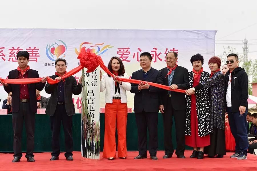 第82所 静海区陈官屯镇吕官屯米兰·体育_米兰(中国)徐青小学 第82所 静海区陈官屯镇吕官屯米兰·体育_米兰(中国)徐青小学