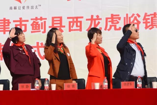 第70所 蓟县西龙虎峪镇米兰·体育_米兰(中国)徐静小学 第70所 蓟县西龙虎峪镇米兰·体育_米兰(中国)徐静小学