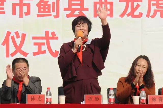 第70所 蓟县西龙虎峪镇米兰·体育_米兰(中国)徐静小学 第70所 蓟县西龙虎峪镇米兰·体育_米兰(中国)徐静小学