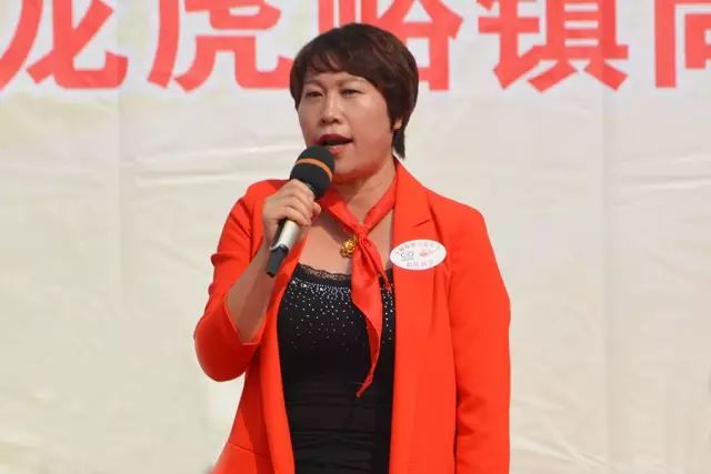 第70所 蓟县西龙虎峪镇米兰·体育_米兰(中国)徐静小学 第70所 蓟县西龙虎峪镇米兰·体育_米兰(中国)徐静小学