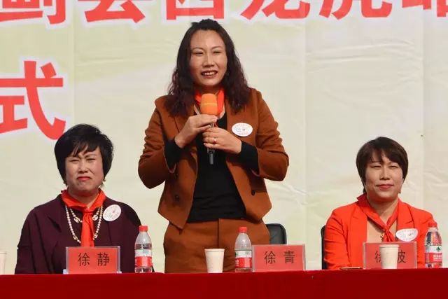 第70所 蓟县西龙虎峪镇米兰·体育_米兰(中国)徐静小学 第70所 蓟县西龙虎峪镇米兰·体育_米兰(中国)徐静小学