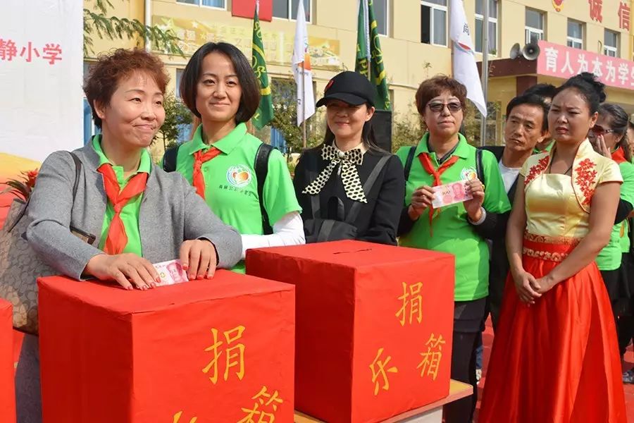 第70所 蓟县西龙虎峪镇米兰·体育_米兰(中国)徐静小学 第70所 蓟县西龙虎峪镇米兰·体育_米兰(中国)徐静小学