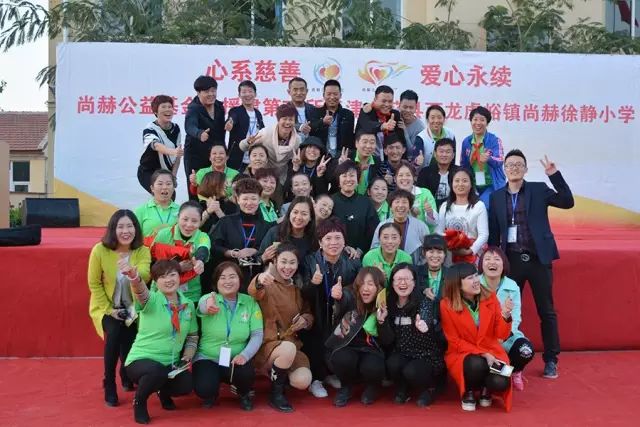 第70所 蓟县西龙虎峪镇米兰·体育_米兰(中国)徐静小学 第70所 蓟县西龙虎峪镇米兰·体育_米兰(中国)徐静小学