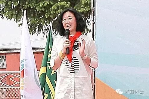 第45所 东辽县安石镇前香村米兰·体育_米兰(中国)肖红飞小学 第45所 东辽县安石镇前香村米兰·体育_米兰(中国)肖红飞小学