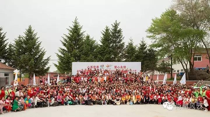 第45所 东辽县安石镇前香村米兰·体育_米兰(中国)肖红飞小学 第45所 东辽县安石镇前香村米兰·体育_米兰(中国)肖红飞小学