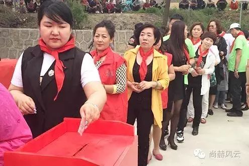 第45所 东辽县安石镇前香村米兰·体育_米兰(中国)肖红飞小学 第45所 东辽县安石镇前香村米兰·体育_米兰(中国)肖红飞小学