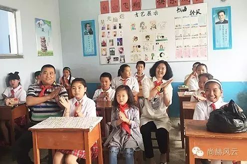 第45所 东辽县安石镇前香村米兰·体育_米兰(中国)肖红飞小学 第45所 东辽县安石镇前香村米兰·体育_米兰(中国)肖红飞小学