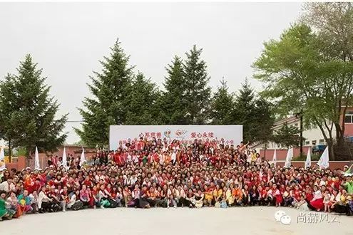 第45所 东辽县安石镇前香村米兰·体育_米兰(中国)肖红飞小学 第45所 东辽县安石镇前香村米兰·体育_米兰(中国)肖红飞小学