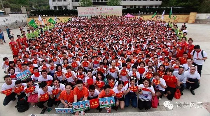 第41所 罗源县霍口米兰·体育_米兰(中国)曹文爱小学 第41所 罗源县霍口米兰·体育_米兰(中国)曹文爱小学