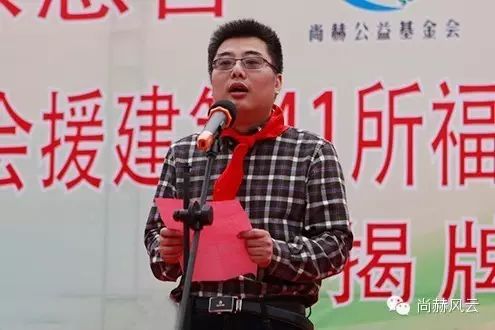 第41所 罗源县霍口米兰·体育_米兰(中国)曹文爱小学 第41所 罗源县霍口米兰·体育_米兰(中国)曹文爱小学