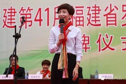 第41所 罗源县霍口米兰·体育_米兰(中国)曹文爱小学 第41所 罗源县霍口米兰·体育_米兰(中国)曹文爱小学