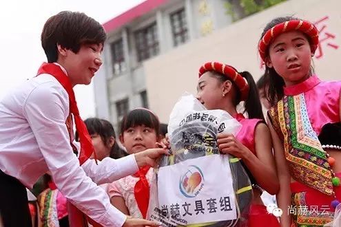 第41所 罗源县霍口米兰·体育_米兰(中国)曹文爱小学 第41所 罗源县霍口米兰·体育_米兰(中国)曹文爱小学