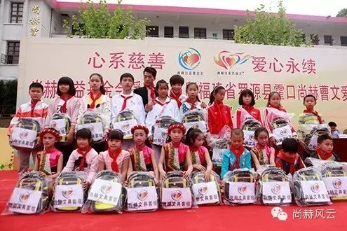 第41所 罗源县霍口米兰·体育_米兰(中国)曹文爱小学 第41所 罗源县霍口米兰·体育_米兰(中国)曹文爱小学