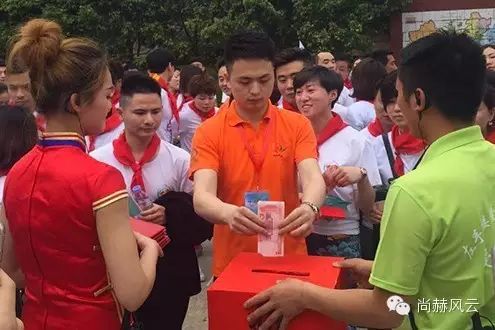 第41所 罗源县霍口米兰·体育_米兰(中国)曹文爱小学 第41所 罗源县霍口米兰·体育_米兰(中国)曹文爱小学
