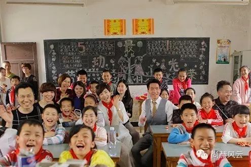 第41所 罗源县霍口米兰·体育_米兰(中国)曹文爱小学 第41所 罗源县霍口米兰·体育_米兰(中国)曹文爱小学