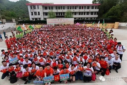 第41所 罗源县霍口米兰·体育_米兰(中国)曹文爱小学 第41所 罗源县霍口米兰·体育_米兰(中国)曹文爱小学